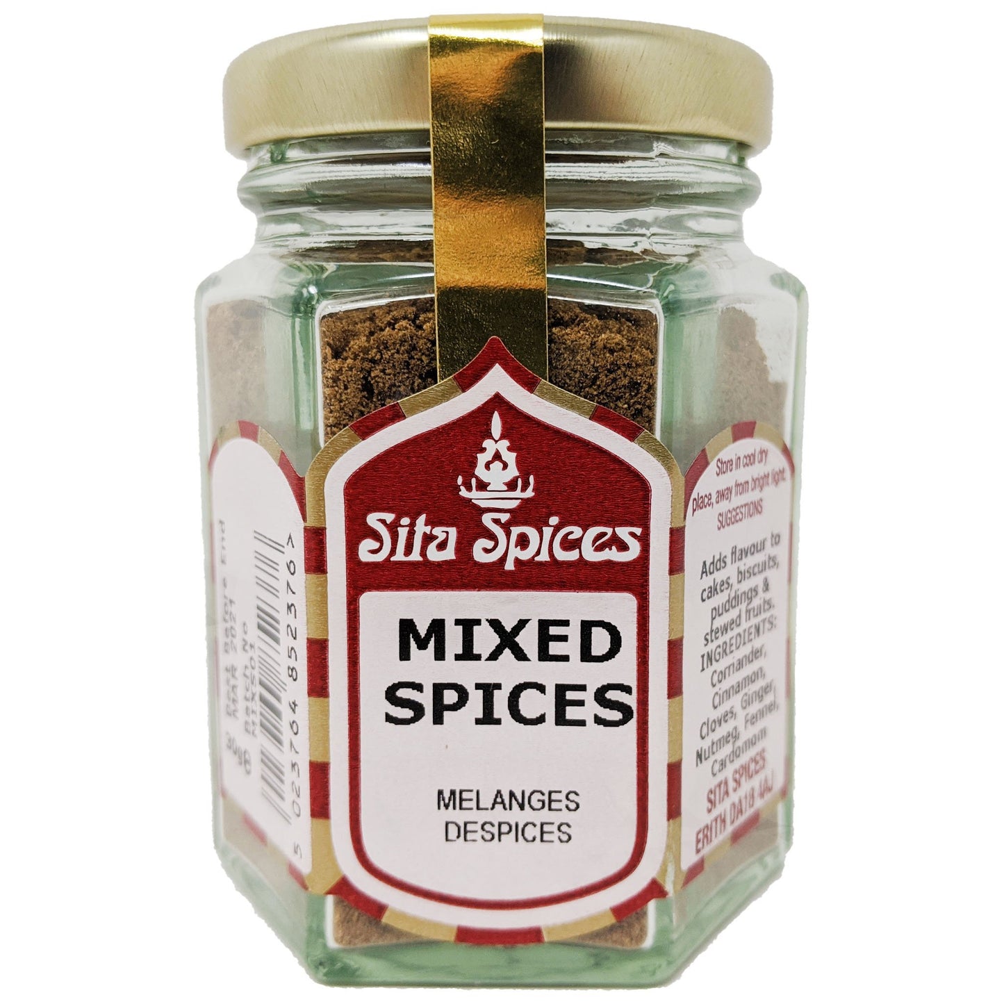 Sita Spices Mixed Spices 30g - Blighty's British Store