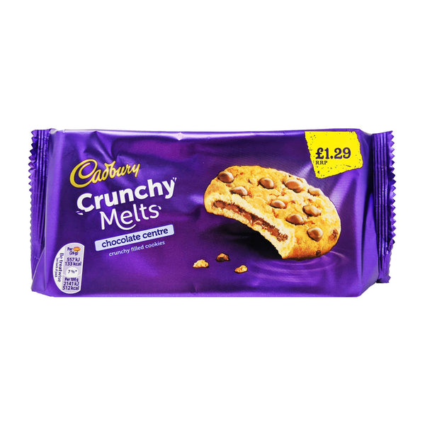 Cadbury Crunchy Melts 156g - Blighty's British Store