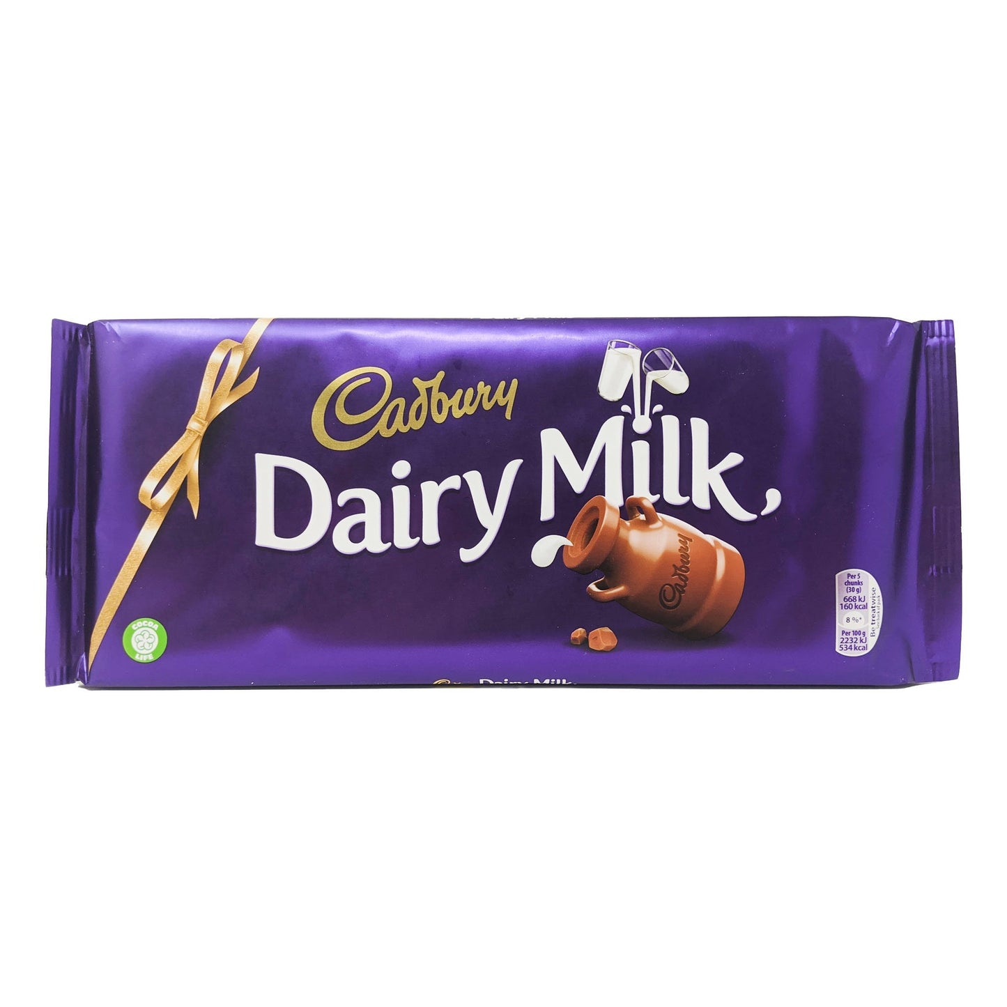 Cadbury Dairy Milk 360g - Blighty's British Store