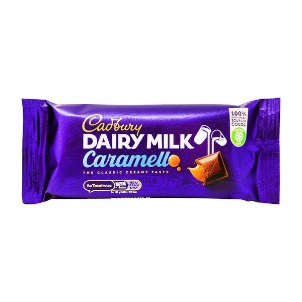 Cadbury Dairy Milk Caramello 47g - Blighty's British Store