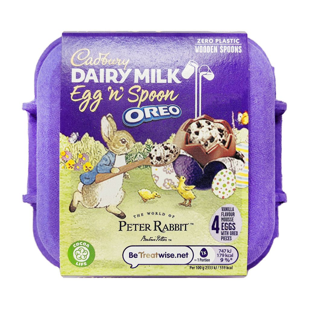 Cadbury Dairy Milk Egg 'n' Spoon Oreo 128g - Blighty's British Store