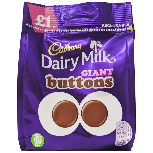 Cadbury Dairy Milk Giant Buttons 95g - Blighty's British Store