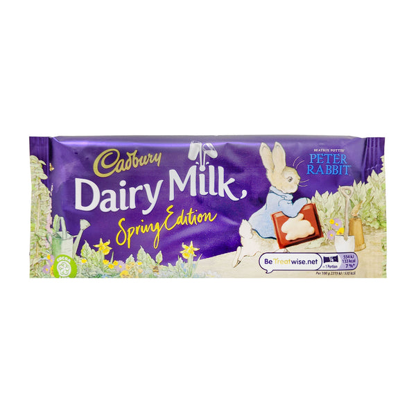Cadbury Dairy Milk Spring Edition 100g - Blighty's British Store