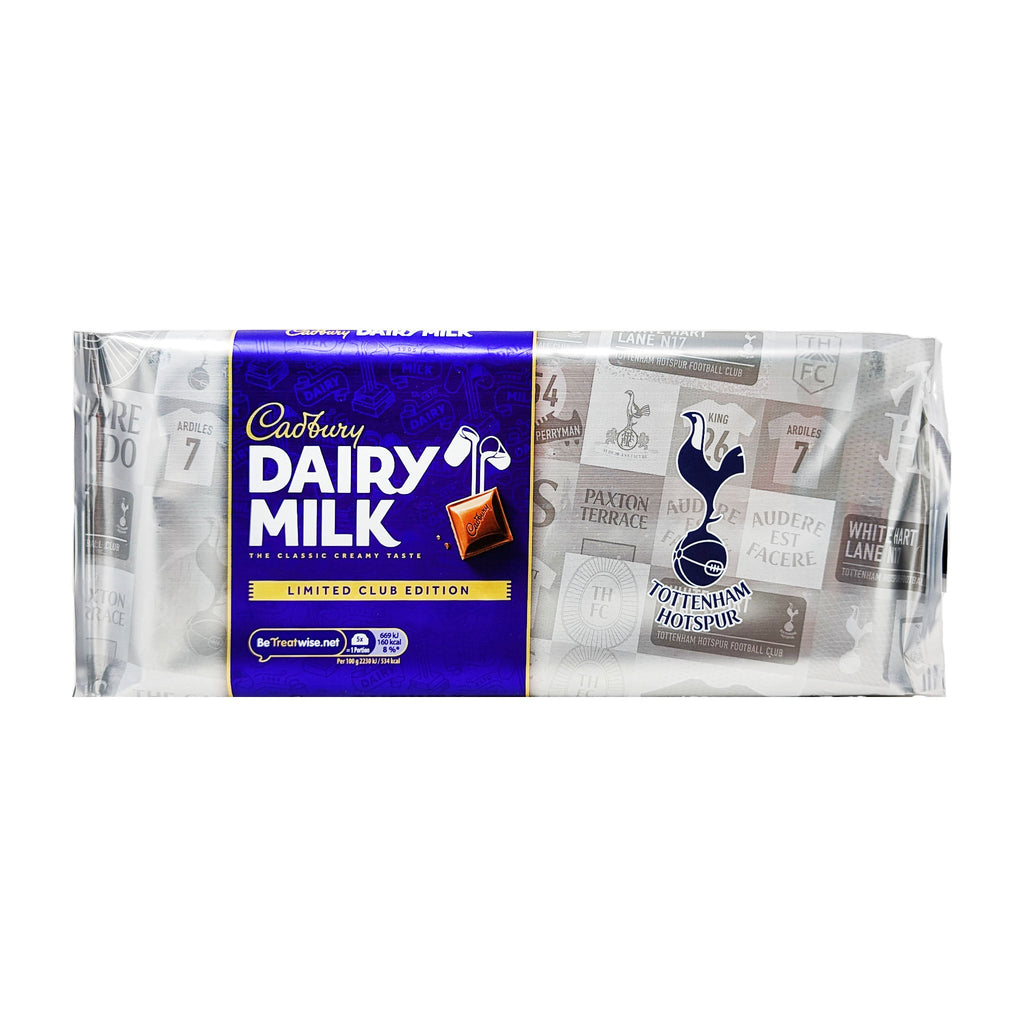 Cadbury Dairy Milk Tottenham Hotspur Limited Club Edition 360g - Blighty's British Store