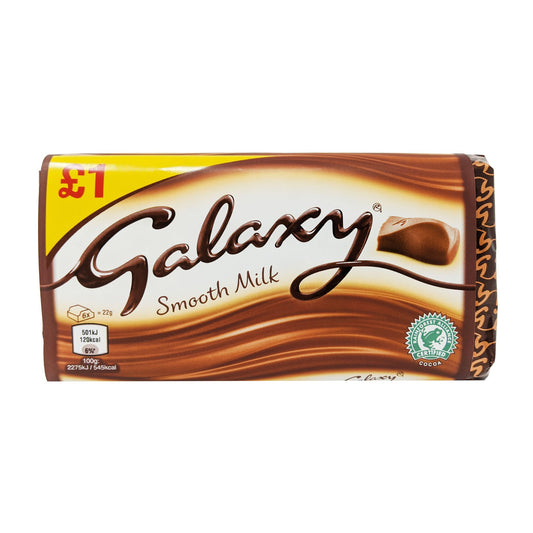 Galaxy Smooth Milk 110g - Blighty's British Store