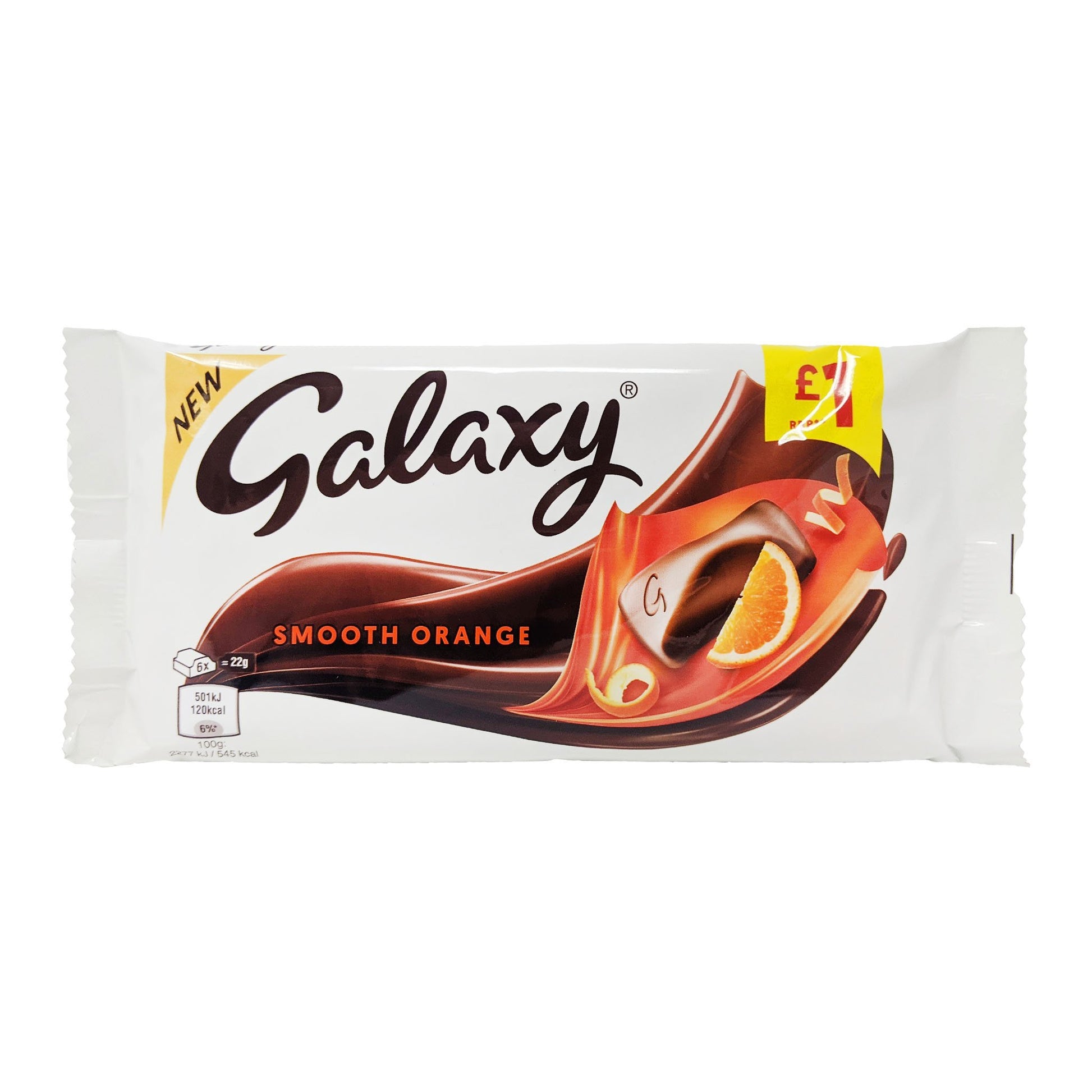 Galaxy Smooth Orange 110g - Blighty's British Store