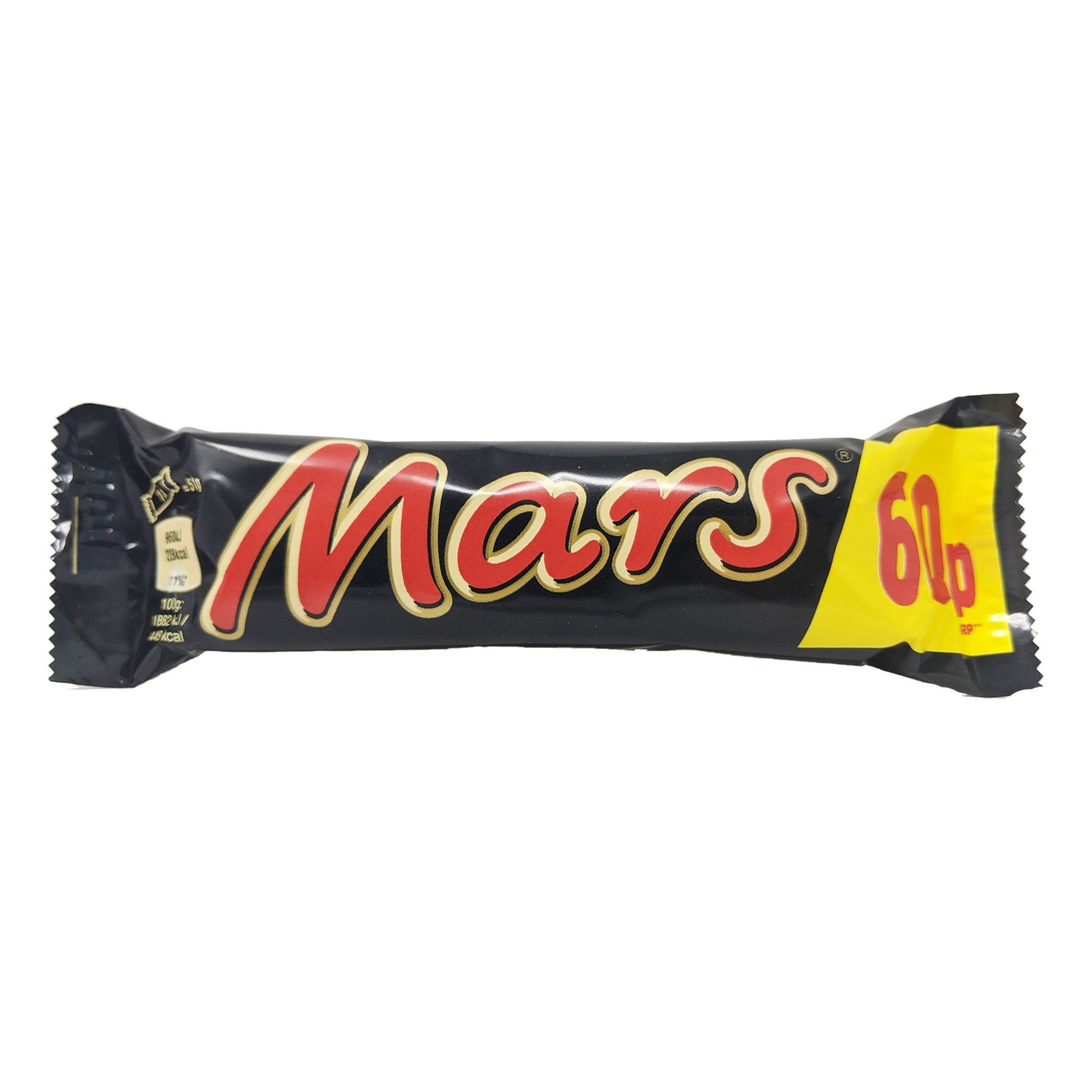 Mars Bar 51g – Blighty's British Store