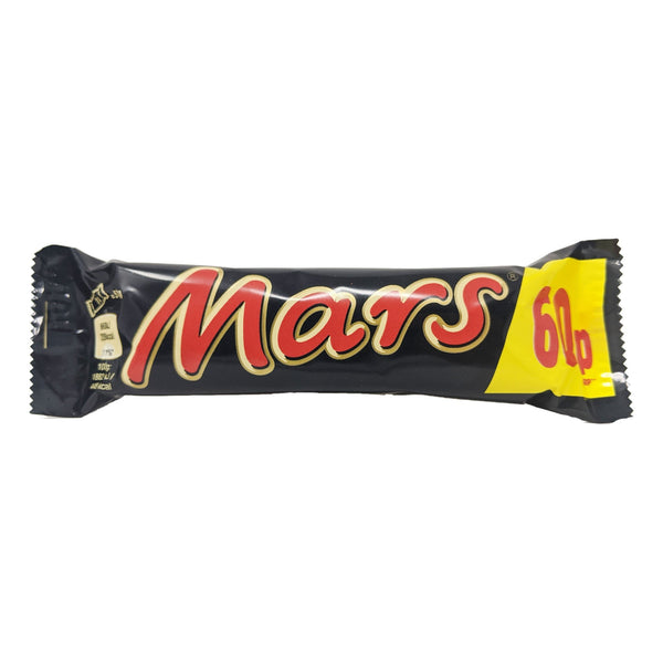 Mars Bar 51g - Blighty's British Store