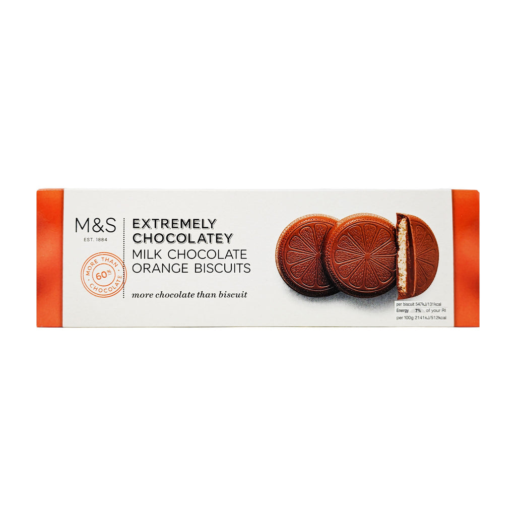 M&S Extremely Chocolatey Milk Chocolate Orange Biscuits 230g - Blighty's British Store