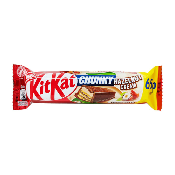 Nestle KitKat Chunky Hazelnut Cream 42g - Blighty's British Store